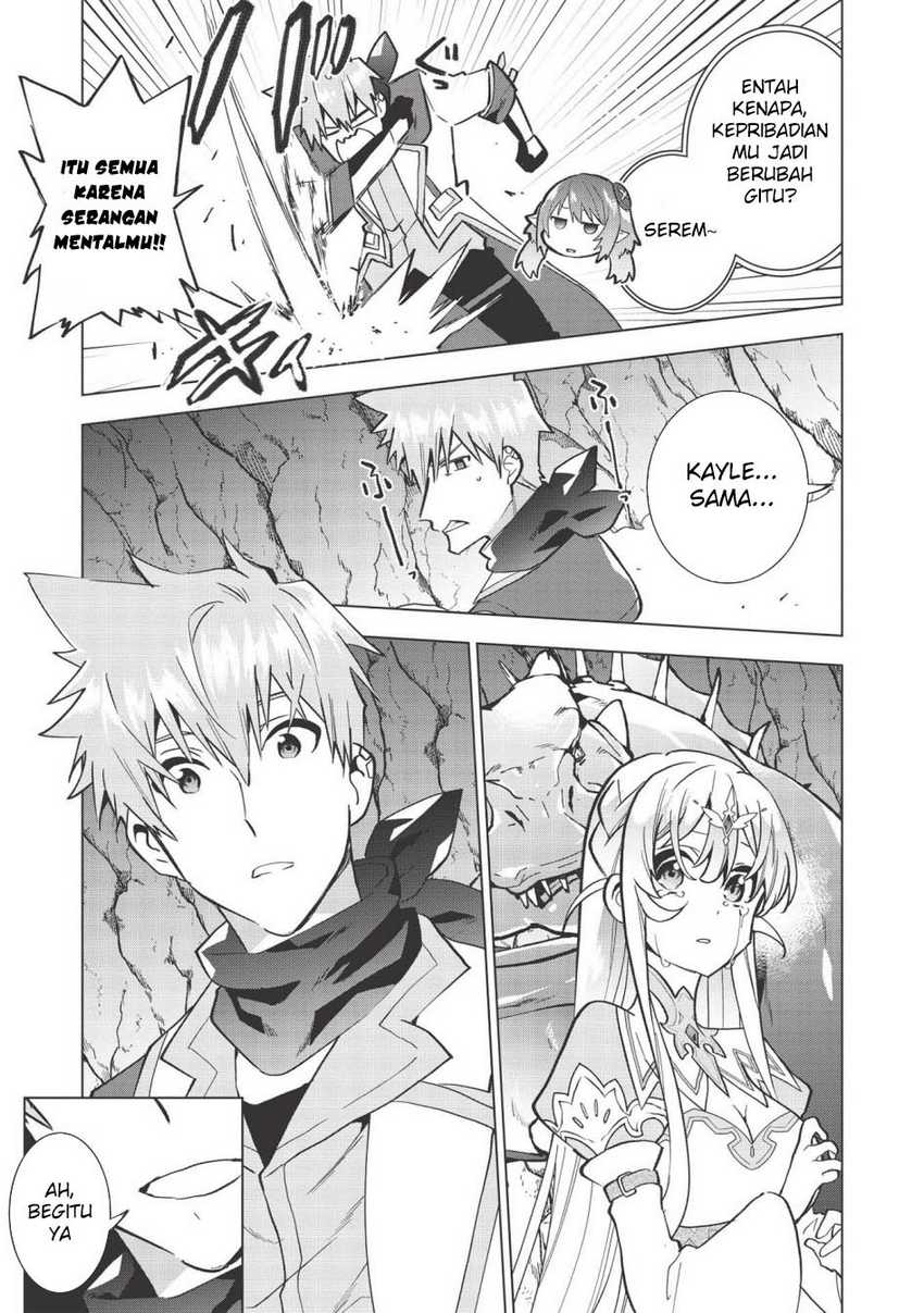 Seikenshi-sama no Maken-chan Chapter 12 Gambar 17