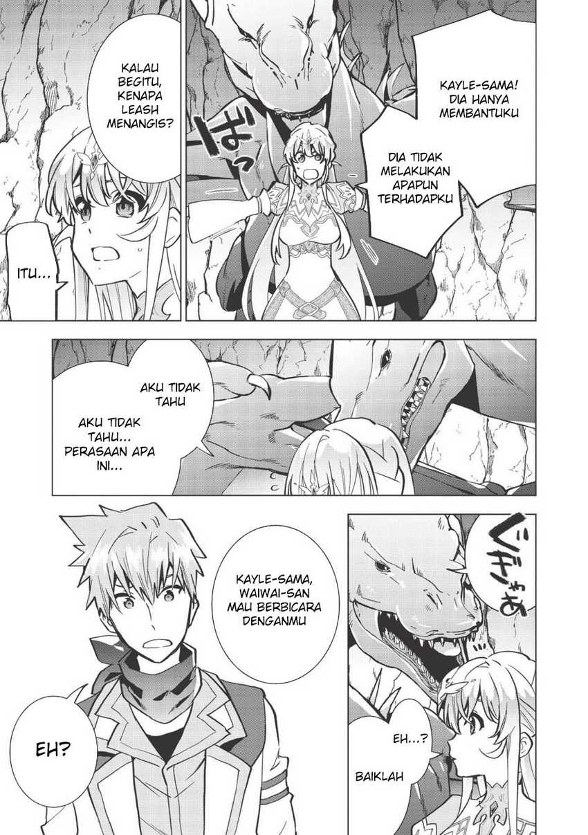 Seikenshi-sama no Maken-chan Chapter 12 Gambar 20