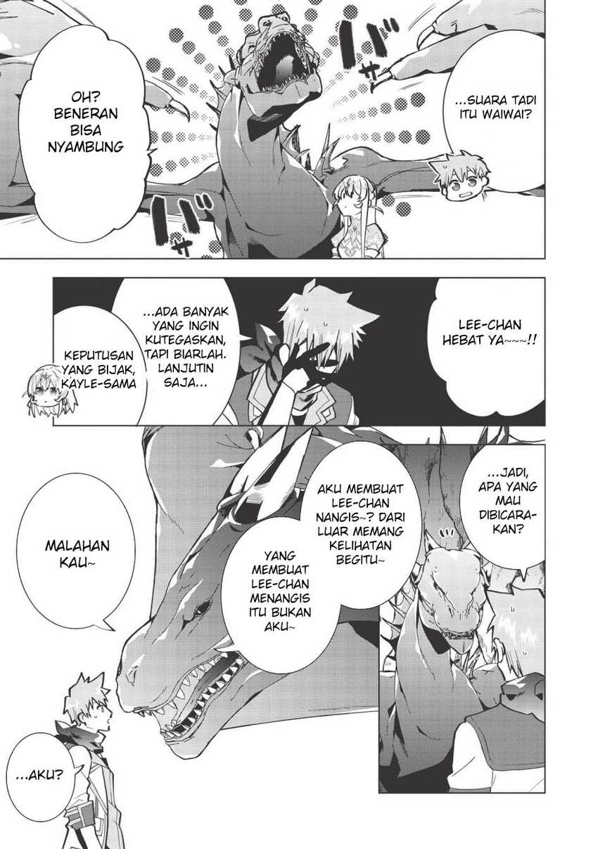 Seikenshi-sama no Maken-chan Chapter 12 Gambar 22