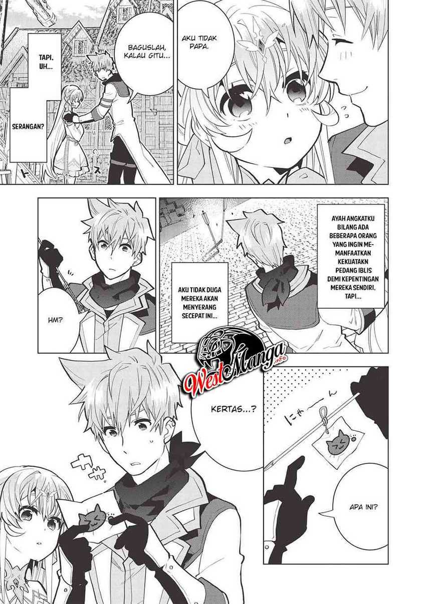 Seikenshi-sama no Maken-chan Chapter 2 Gambar 19