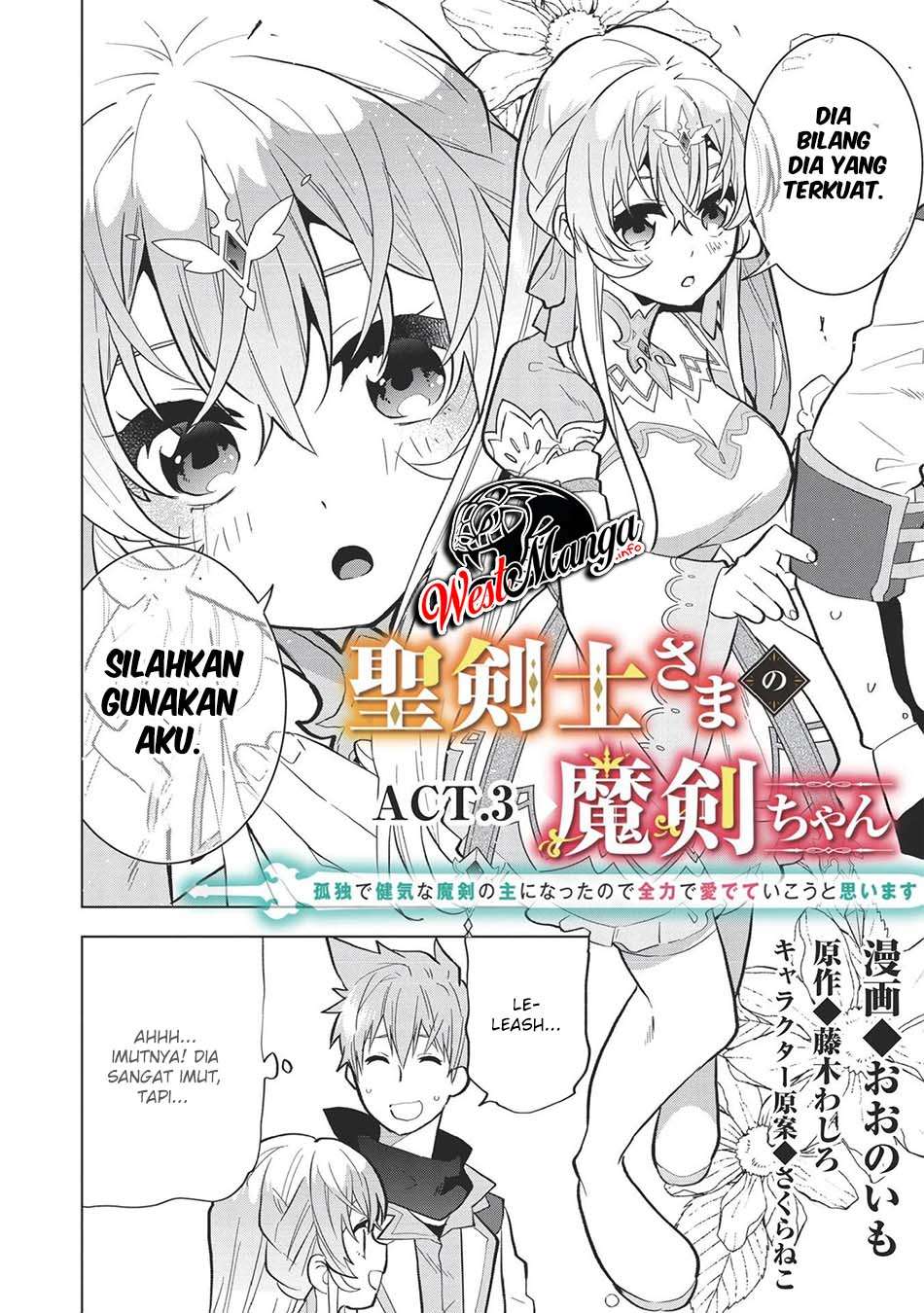 Seikenshi-sama no Maken-chan Chapter 3 Gambar 4