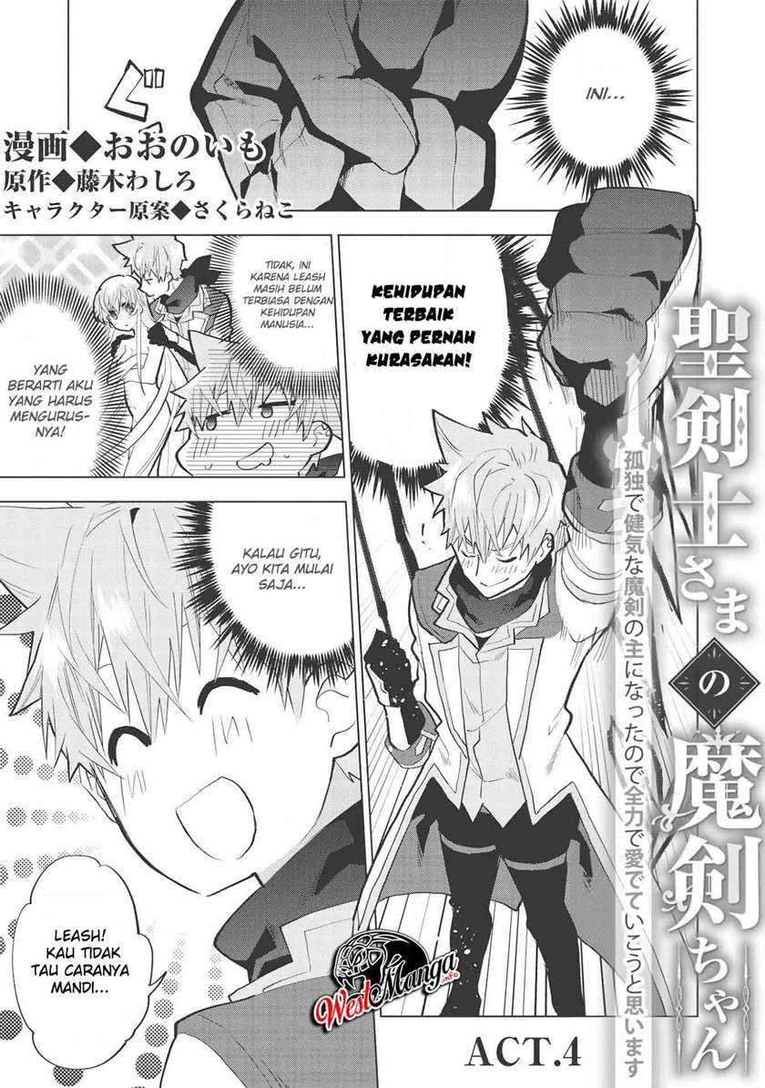 Seikenshi-sama no Maken-chan Chapter 4 Gambar 18