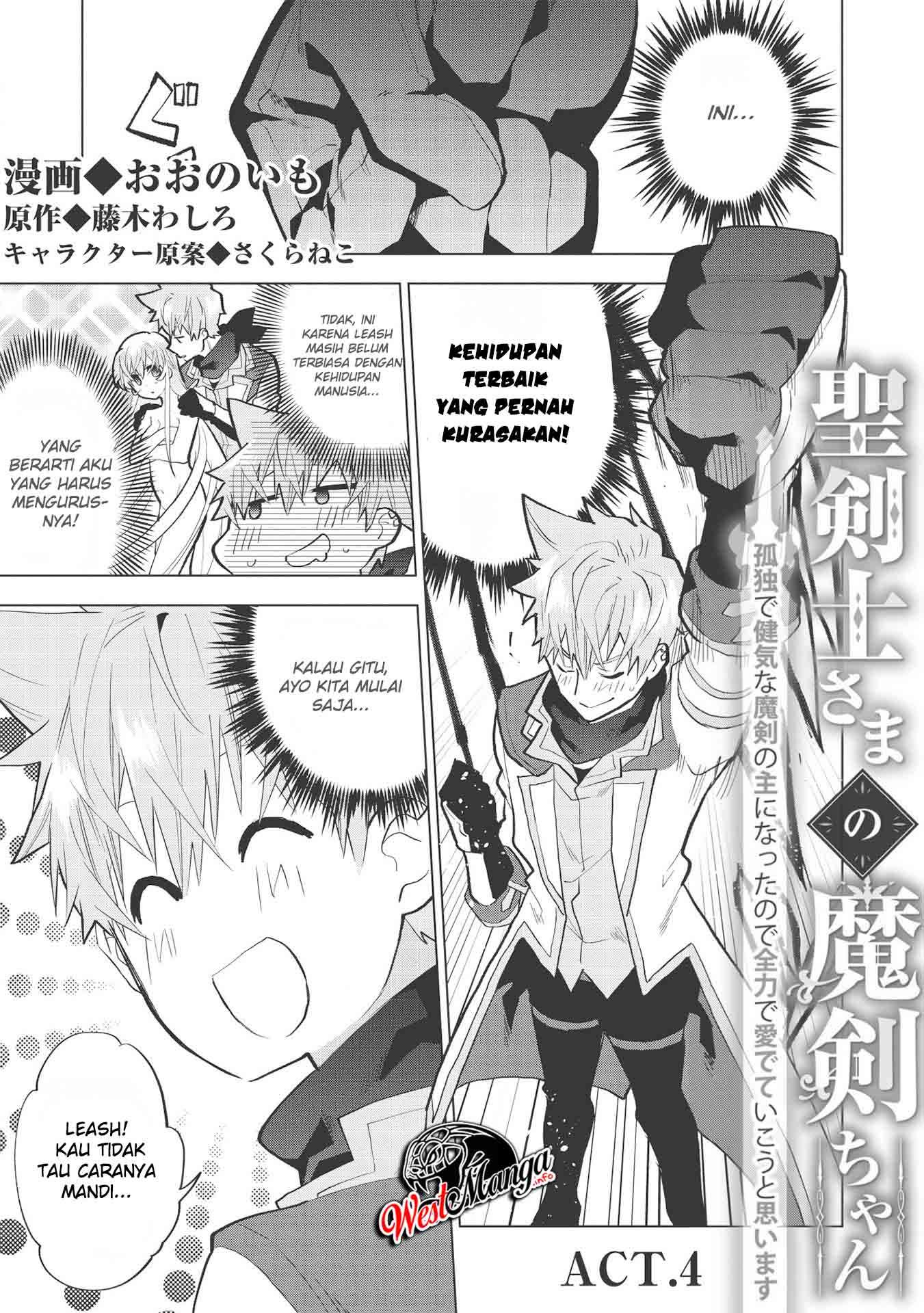 Baca Manga Seikenshi-sama no Maken-chan Chapter 4 Gambar 2