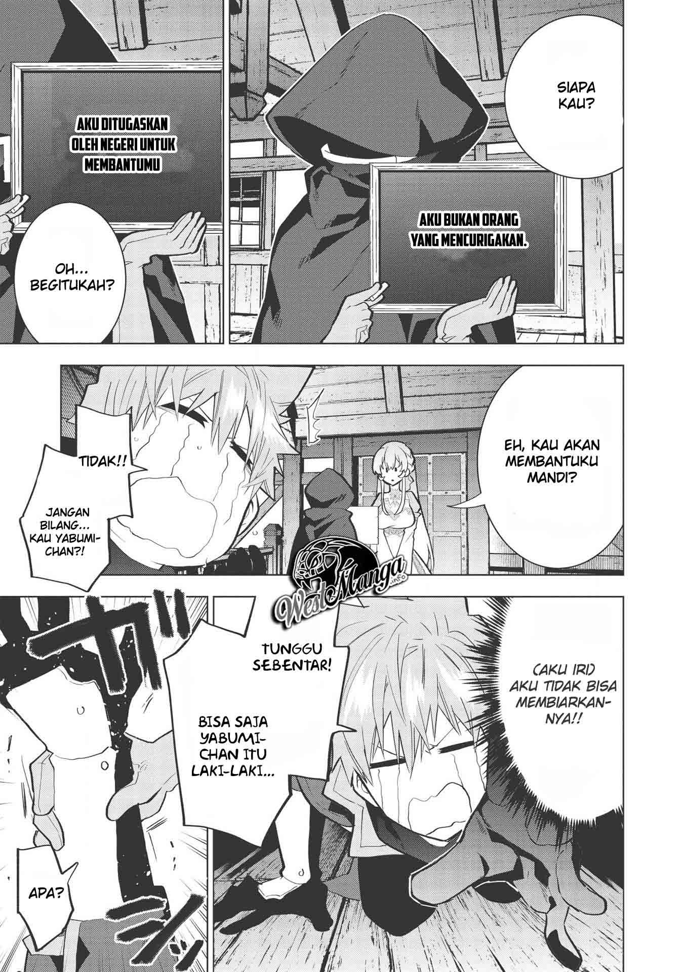 Seikenshi-sama no Maken-chan Chapter 4 Gambar 5