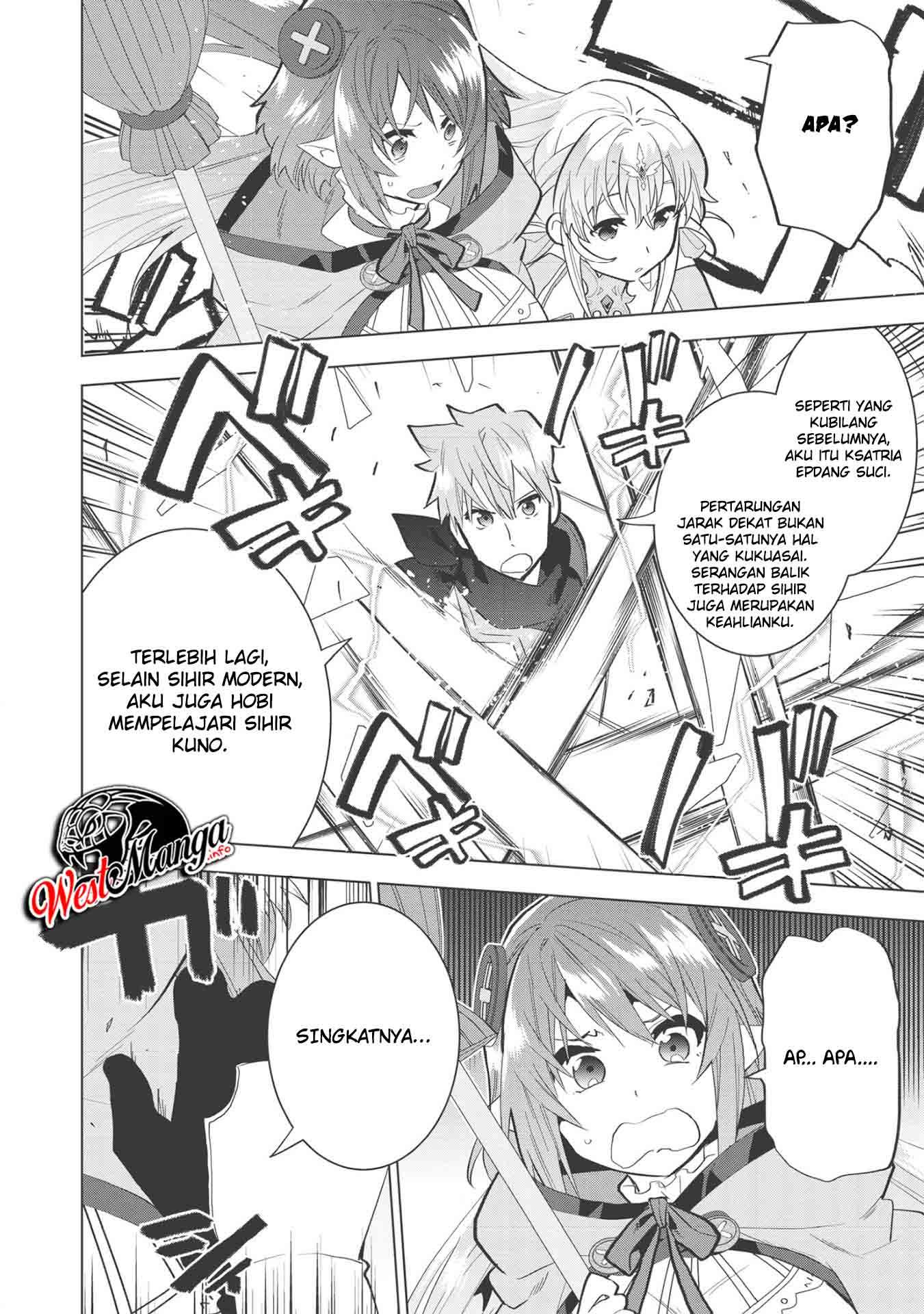 Seikenshi-sama no Maken-chan Chapter 6 Gambar 13