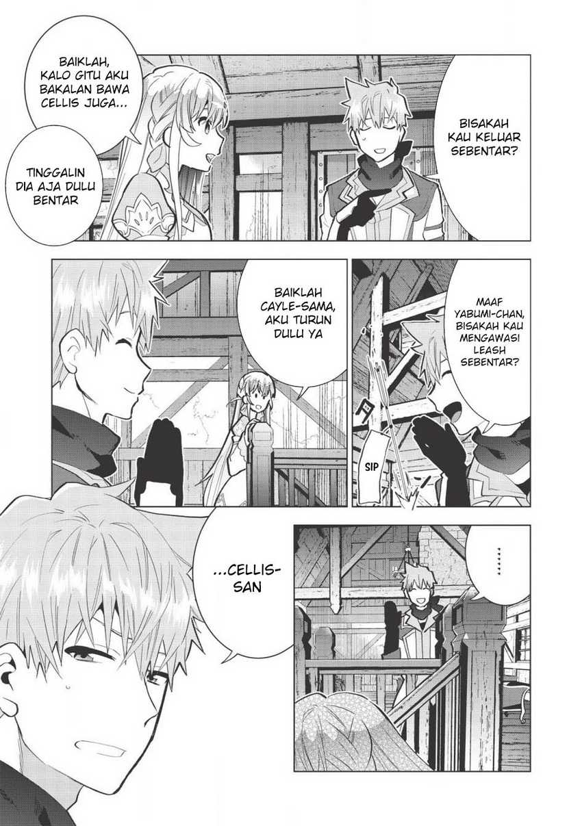 Seikenshi-sama no Maken-chan Chapter 8 Gambar 7