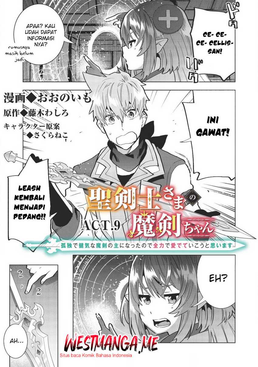 Baca Manga Seikenshi-sama no Maken-chan Chapter 9 Gambar 2
