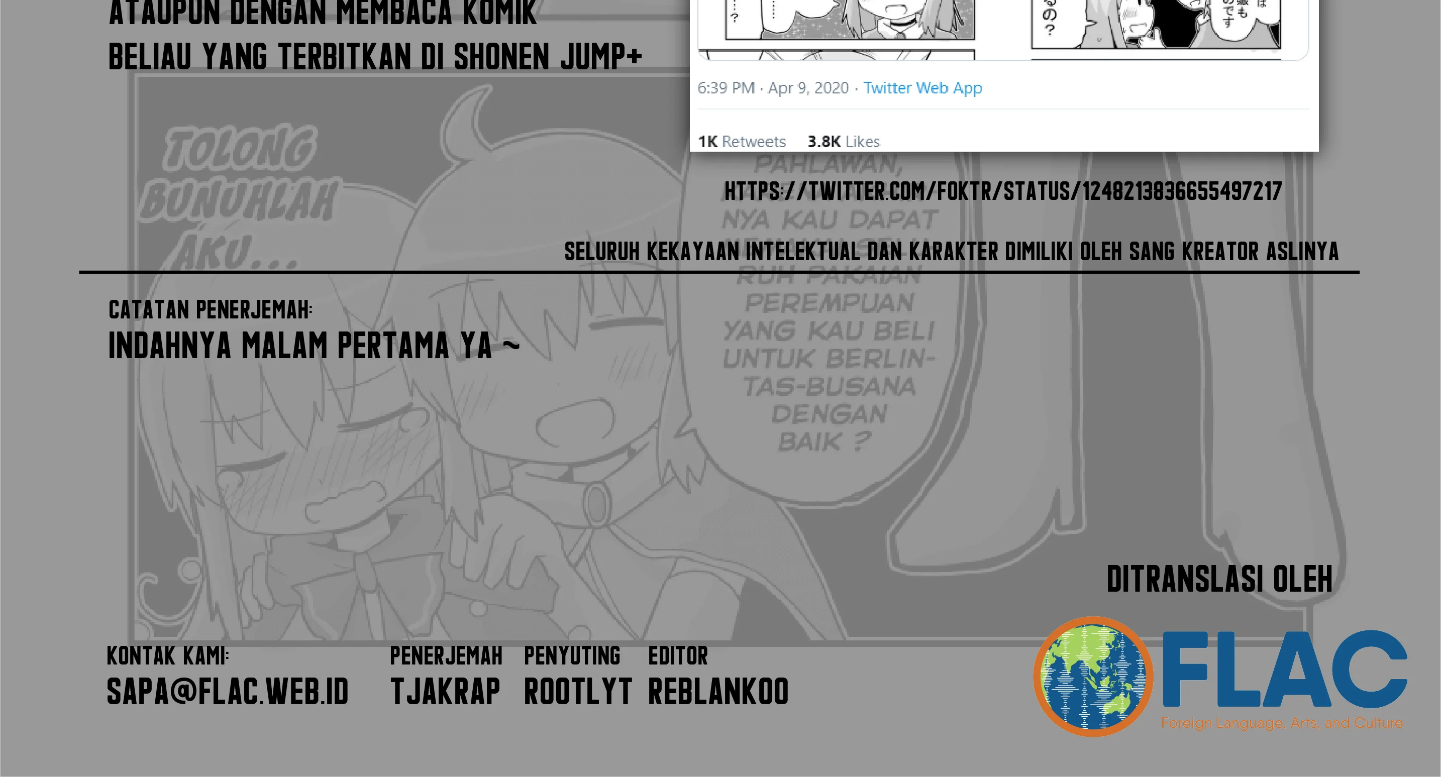 Seinaru Ken wo Nuitara Onna no Ko ni Natte Shimatta Yuusha no Manga Chapter 2 Gambar 10