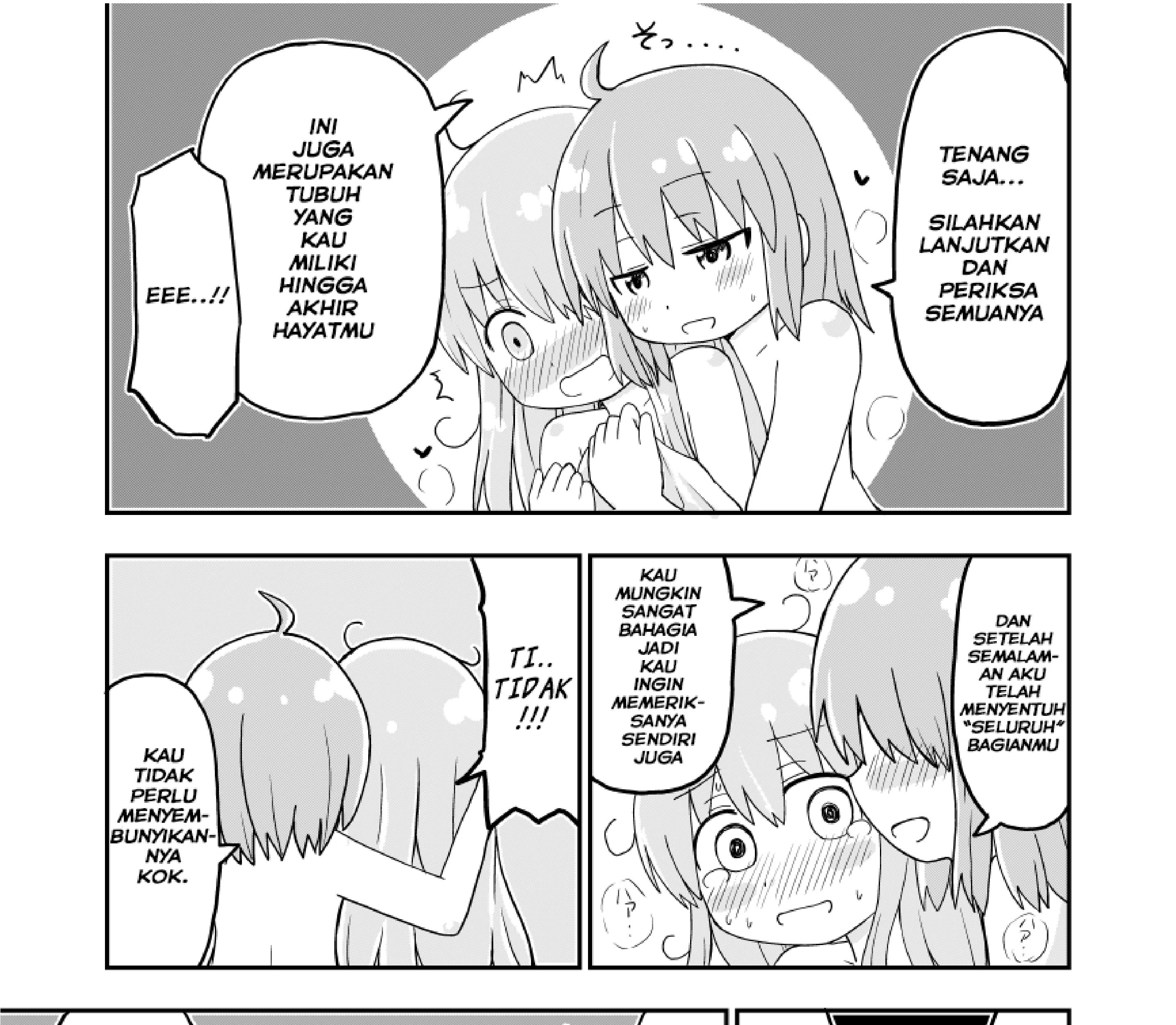 Seinaru Ken wo Nuitara Onna no Ko ni Natte Shimatta Yuusha no Manga Chapter 3 Gambar 5