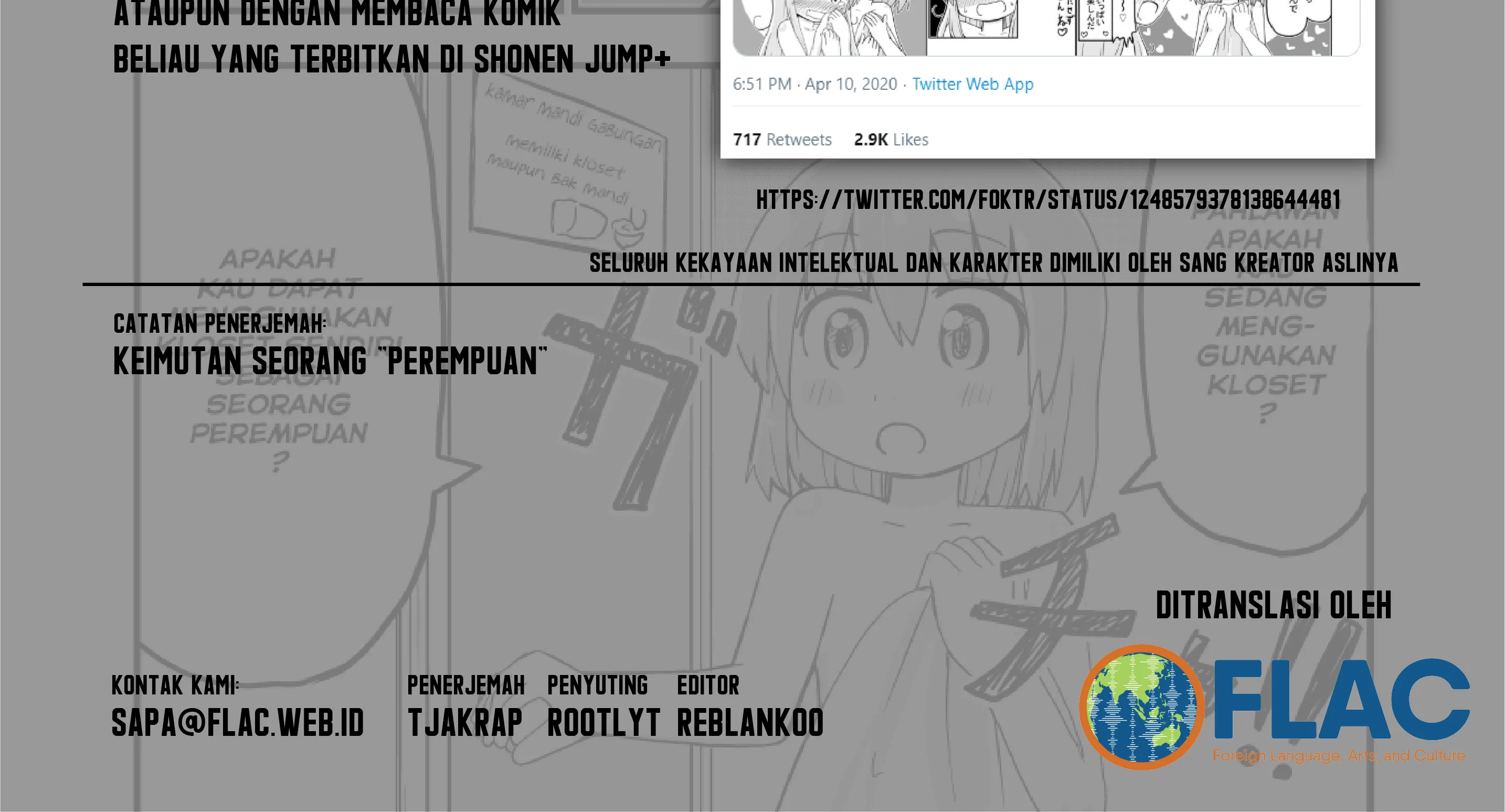 Seinaru Ken wo Nuitara Onna no Ko ni Natte Shimatta Yuusha no Manga Chapter 3 Gambar 10