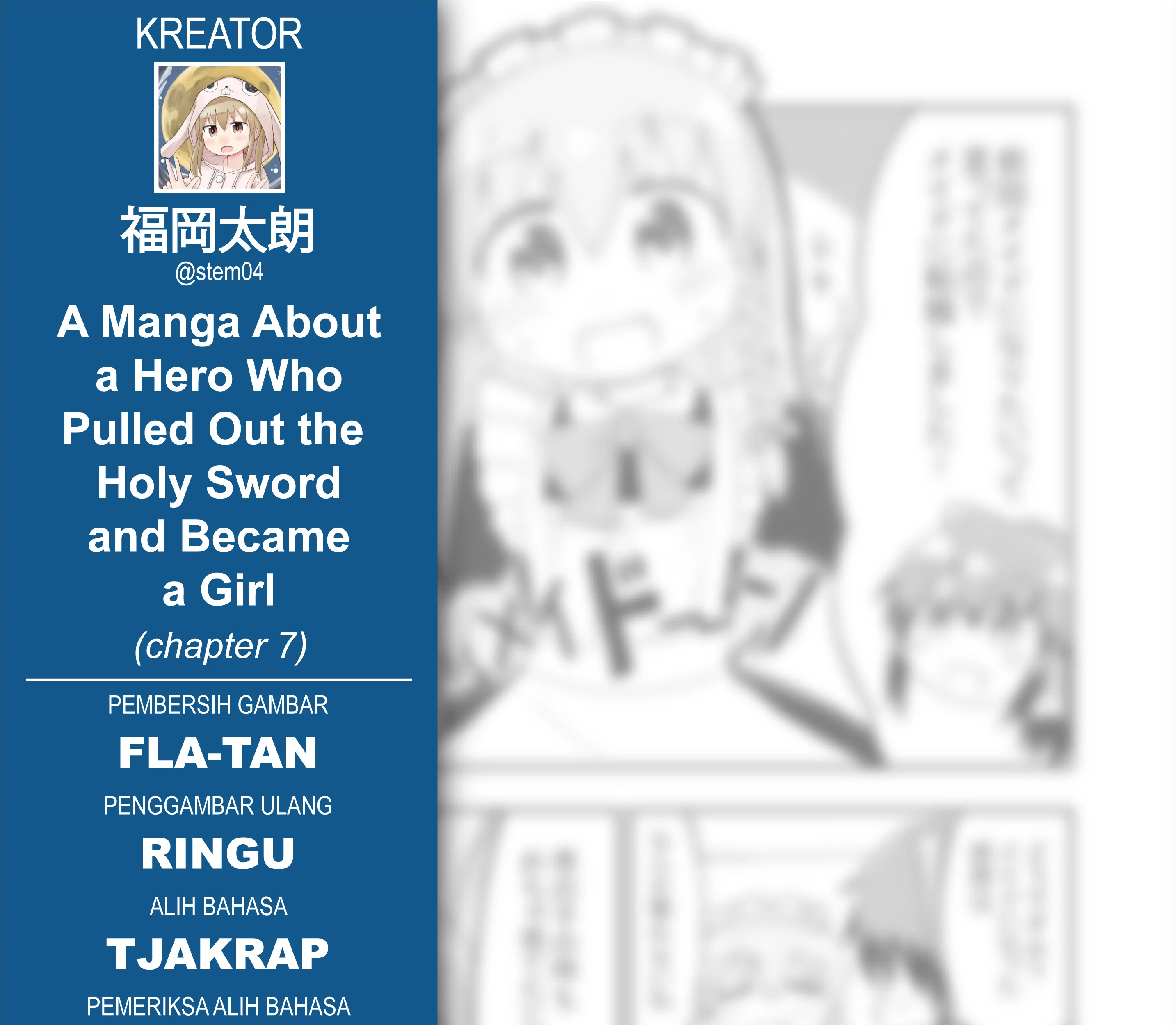 Seinaru Ken wo Nuitara Onna no Ko ni Natte Shimatta Yuusha no Manga Chapter 7 Gambar 5