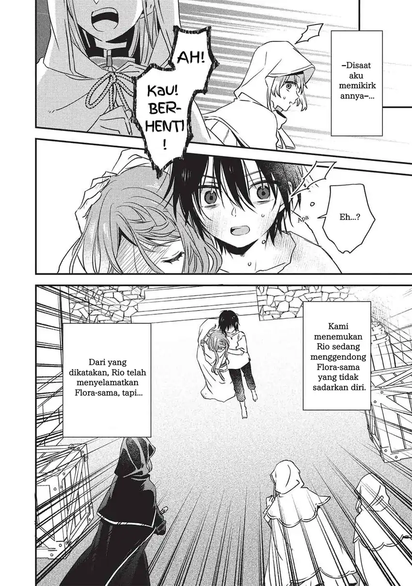 Seirei Gensouki: Konna Sekai de Deaeta Kimi ni Chapter 1 Gambar 11