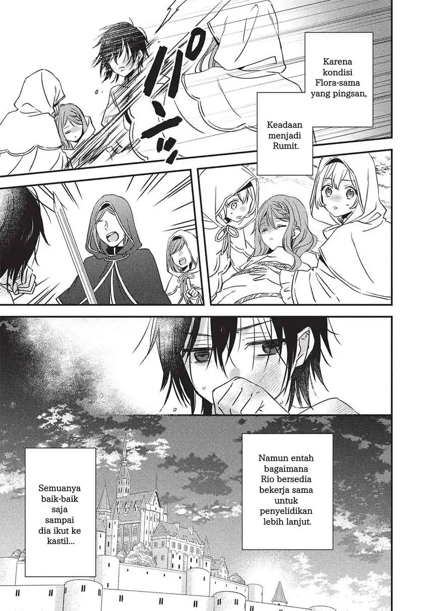 Seirei Gensouki: Konna Sekai de Deaeta Kimi ni Chapter 1 Gambar 12