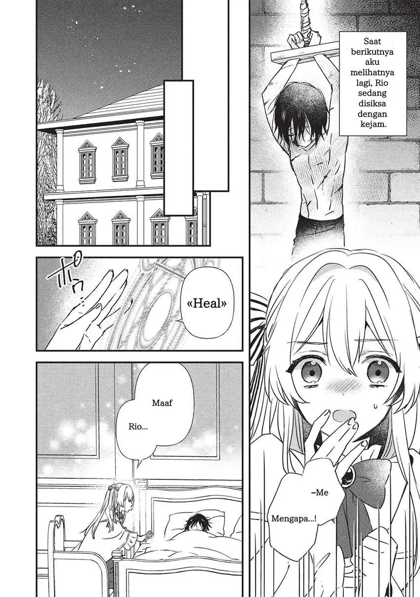 Seirei Gensouki: Konna Sekai de Deaeta Kimi ni Chapter 1 Gambar 13
