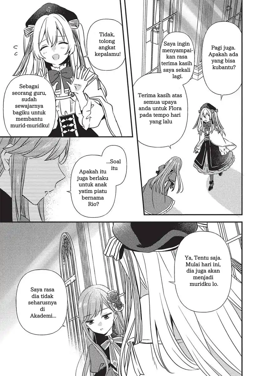 Seirei Gensouki: Konna Sekai de Deaeta Kimi ni Chapter 1 Gambar 18