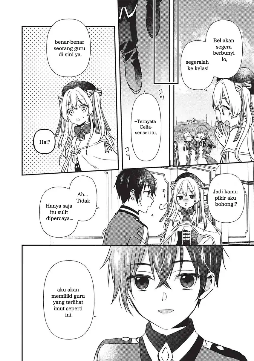 Seirei Gensouki: Konna Sekai de Deaeta Kimi ni Chapter 1 Gambar 23