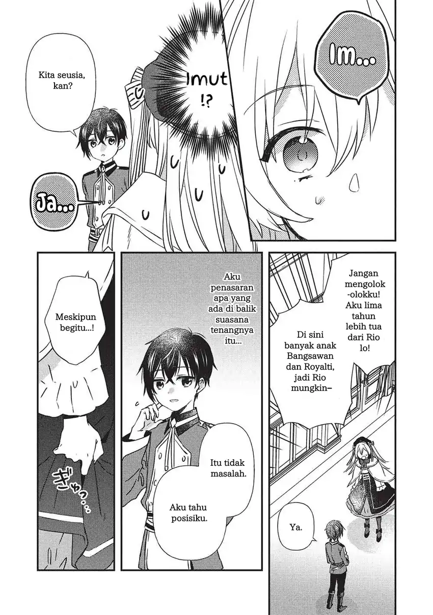 Seirei Gensouki: Konna Sekai de Deaeta Kimi ni Chapter 1 Gambar 24