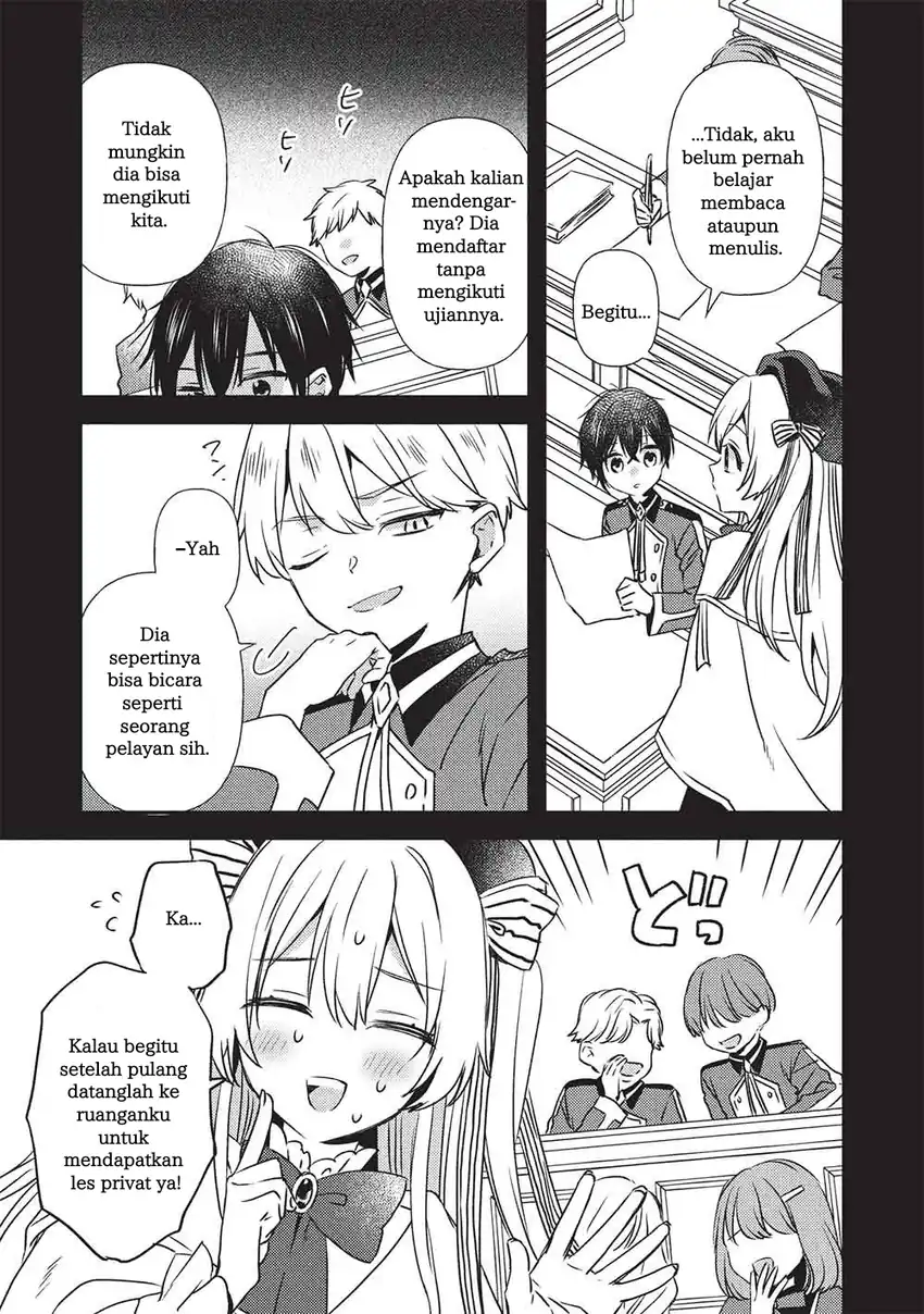 Seirei Gensouki: Konna Sekai de Deaeta Kimi ni Chapter 1 Gambar 30