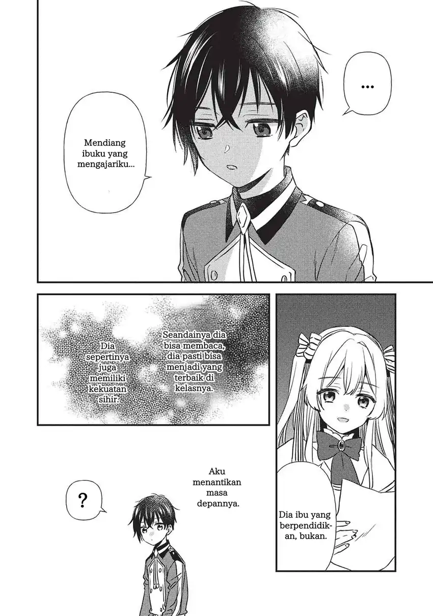 Seirei Gensouki: Konna Sekai de Deaeta Kimi ni Chapter 1 Gambar 35