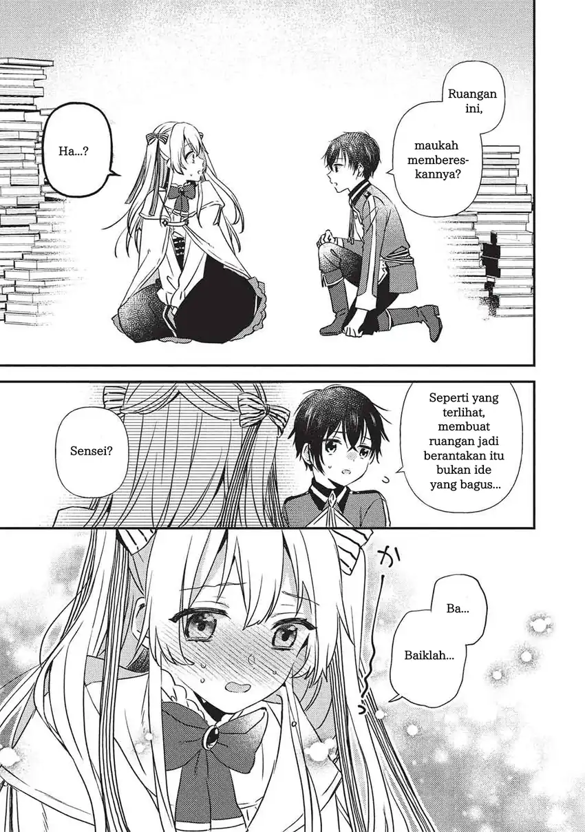 Seirei Gensouki: Konna Sekai de Deaeta Kimi ni Chapter 1 Gambar 42
