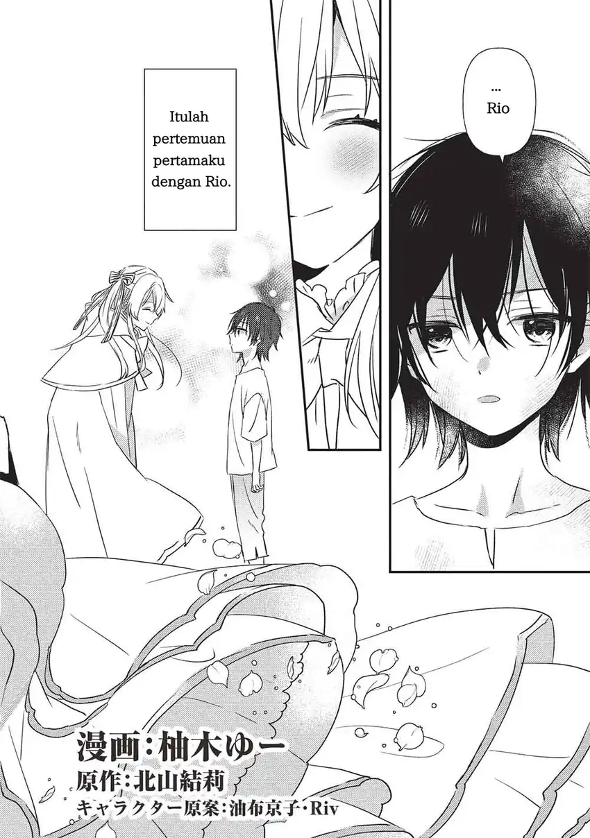 Seirei Gensouki: Konna Sekai de Deaeta Kimi ni Chapter 1 Gambar 6