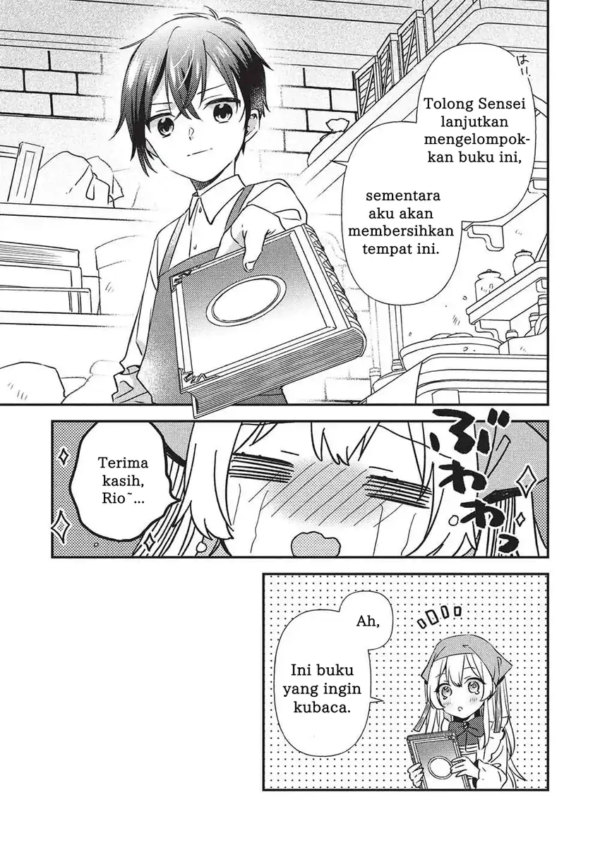 Seirei Gensouki: Konna Sekai de Deaeta Kimi ni Chapter 2.1 Gambar 14