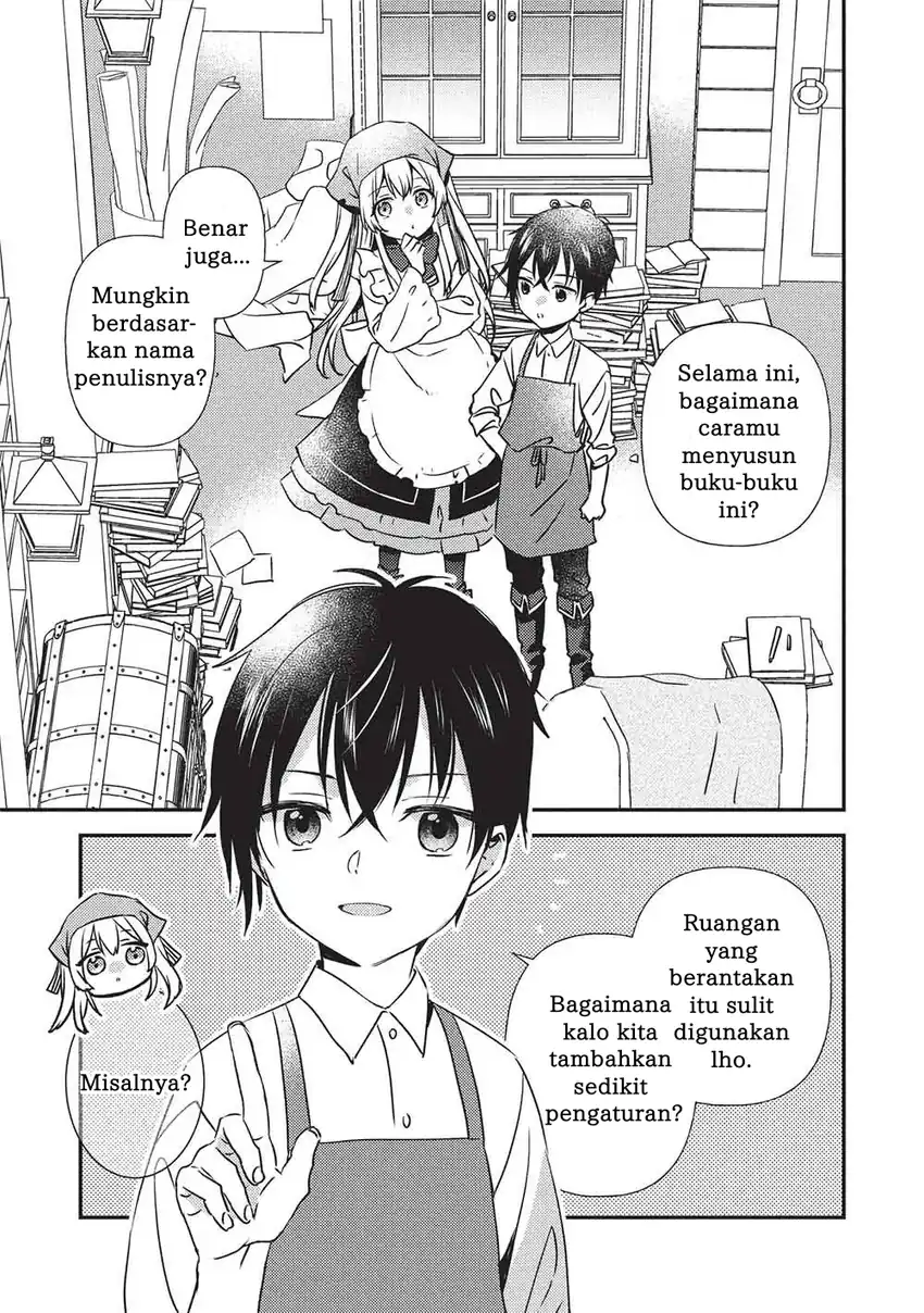 Seirei Gensouki: Konna Sekai de Deaeta Kimi ni Chapter 2.1 Gambar 4
