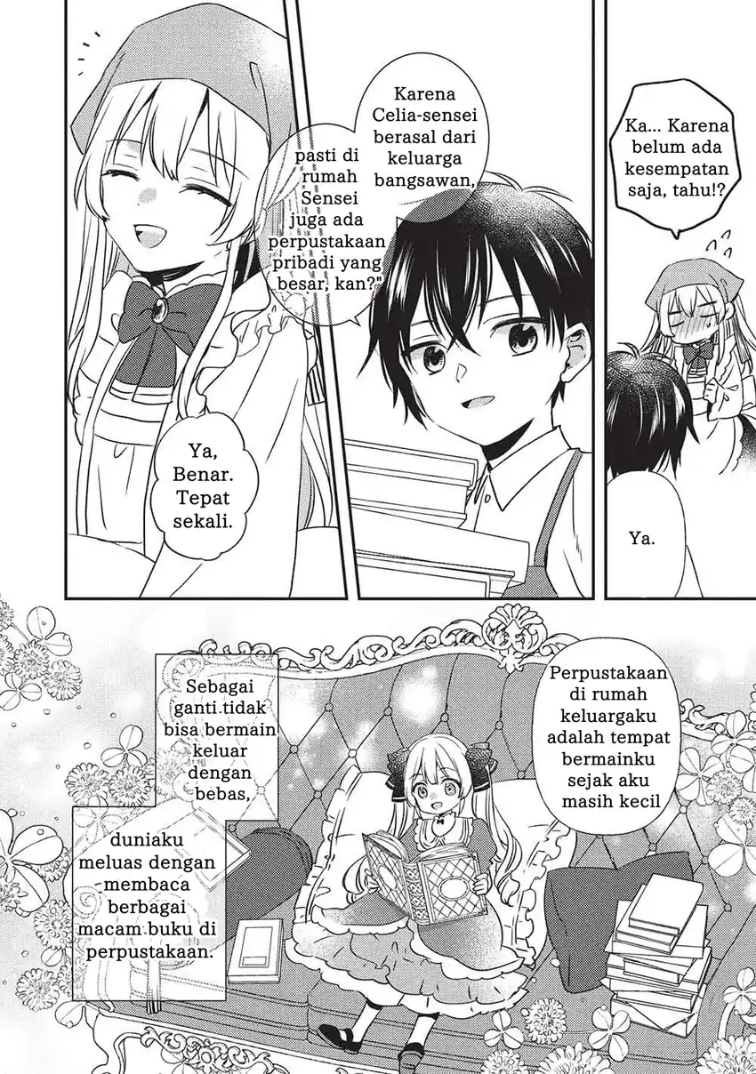 Seirei Gensouki: Konna Sekai de Deaeta Kimi ni Chapter 2.1 Gambar 9