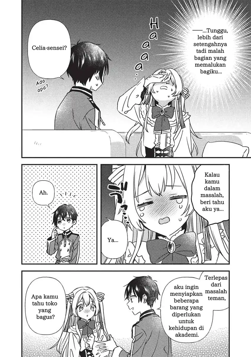 Seirei Gensouki: Konna Sekai de Deaeta Kimi ni Chapter 2.2 Gambar 15