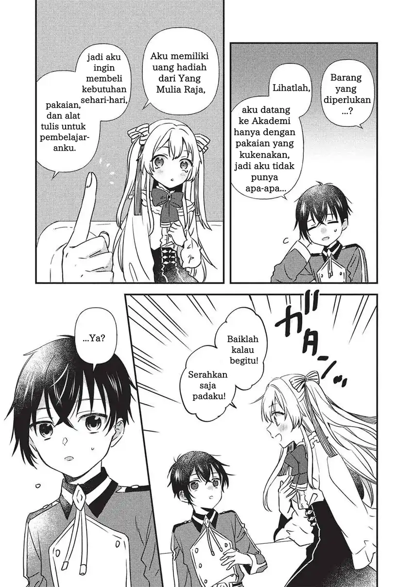 Seirei Gensouki: Konna Sekai de Deaeta Kimi ni Chapter 2.2 Gambar 16