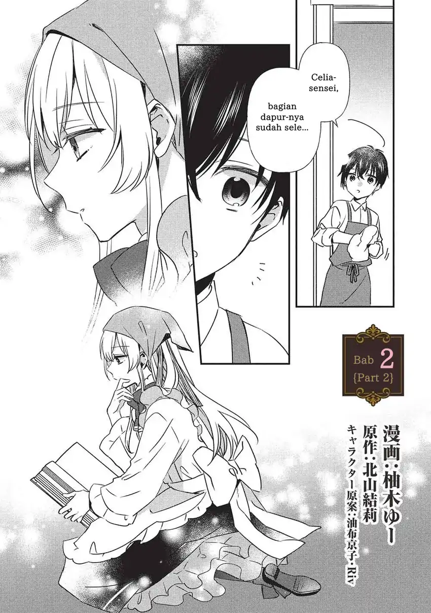 Manga Seirei Gensouki: Konna Sekai de Deaeta Kimi ni Chapter 2.2 gambar 2