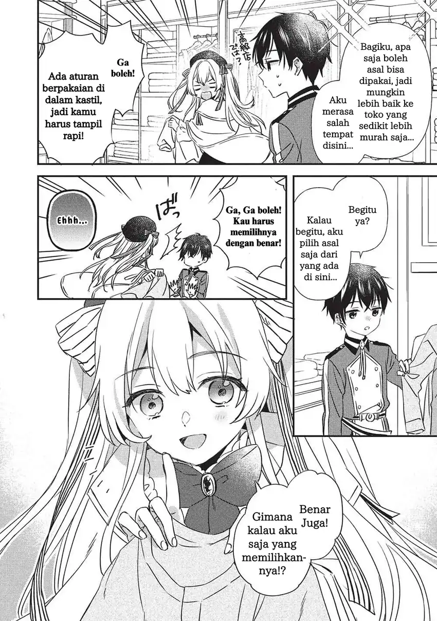 Seirei Gensouki: Konna Sekai de Deaeta Kimi ni Chapter 3.1 Gambar 11