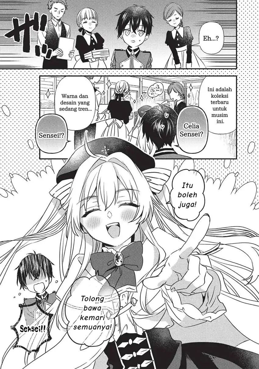 Seirei Gensouki: Konna Sekai de Deaeta Kimi ni Chapter 3.1 Gambar 12