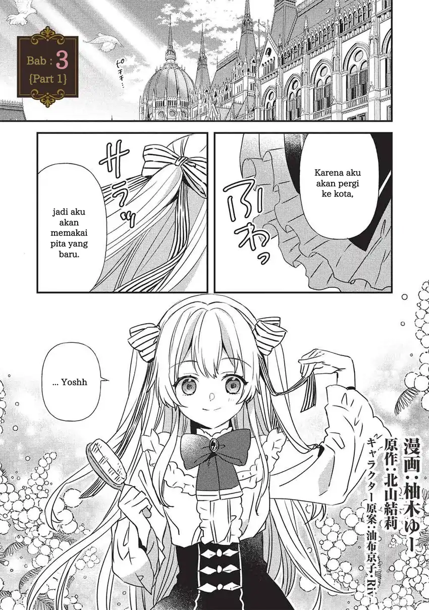 Manga Seirei Gensouki: Konna Sekai de Deaeta Kimi ni Chapter 3.1 gambar 2