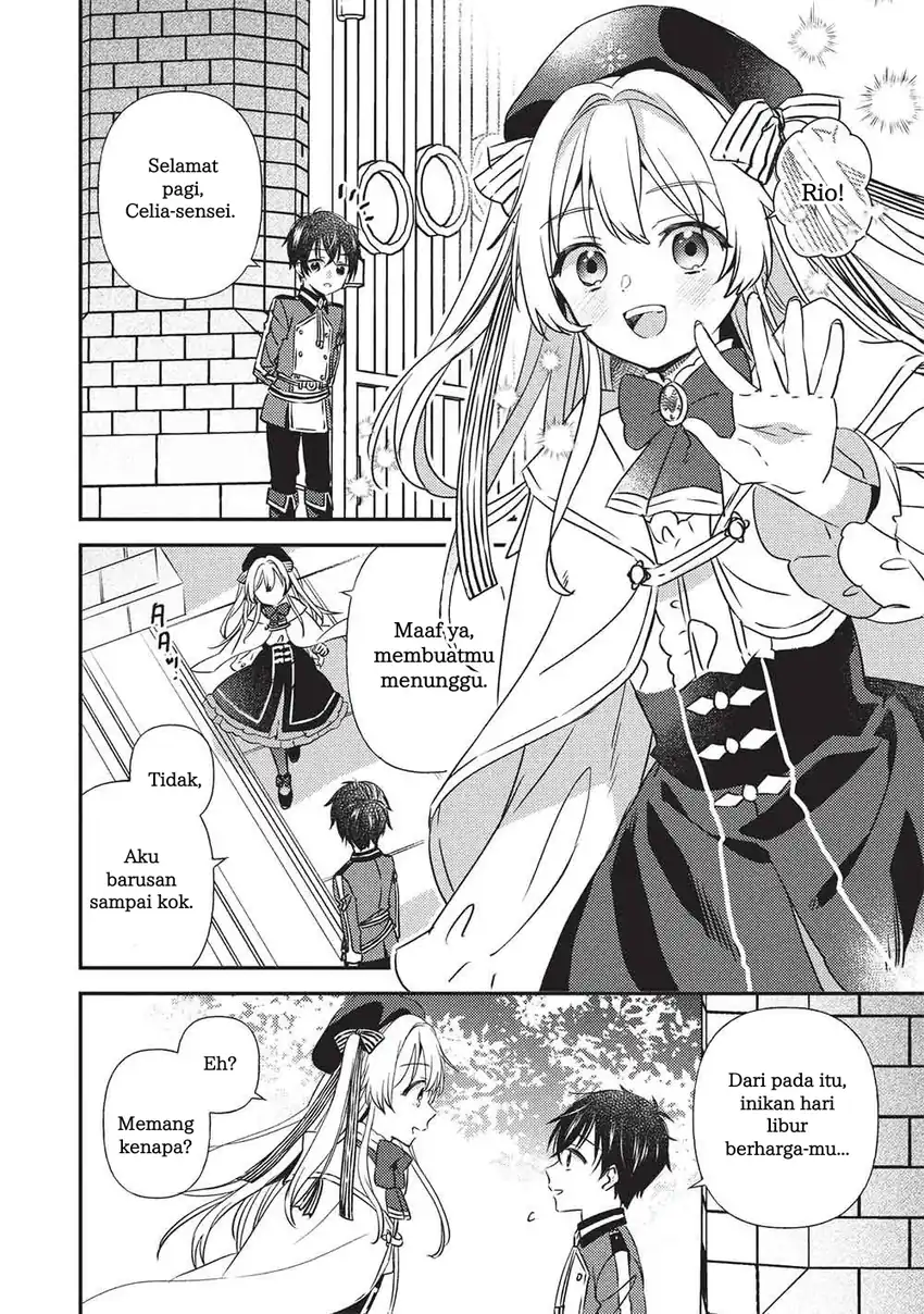 Seirei Gensouki: Konna Sekai de Deaeta Kimi ni Chapter 3.1 Gambar 3