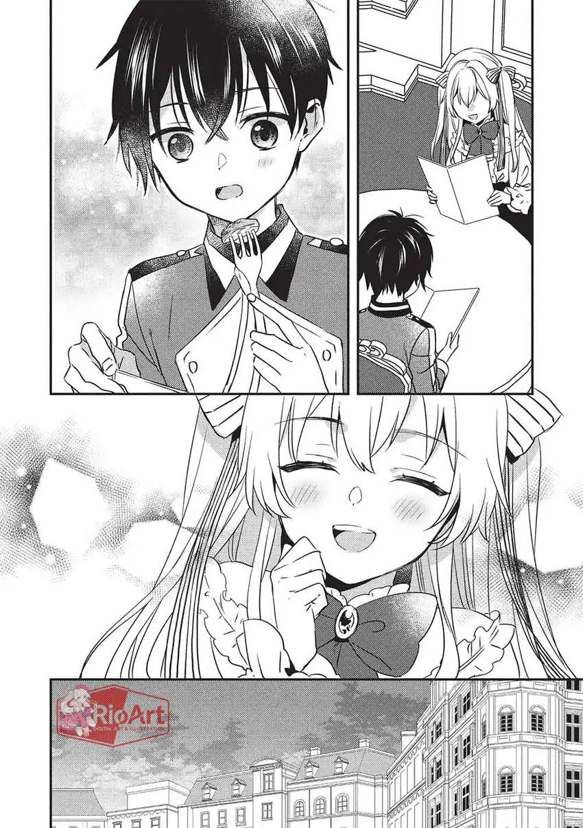 Seirei Gensouki: Konna Sekai de Deaeta Kimi ni Chapter 3.2 Gambar 12