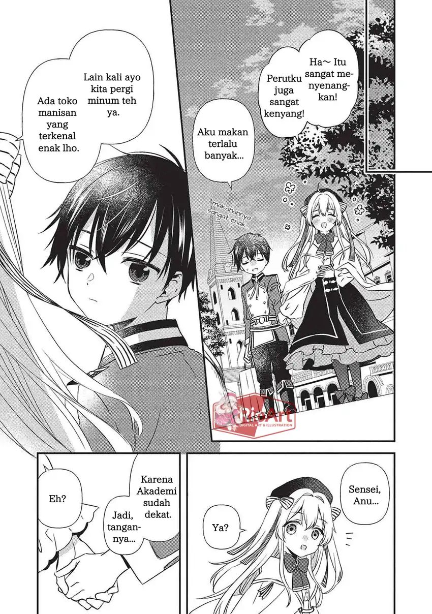 Seirei Gensouki: Konna Sekai de Deaeta Kimi ni Chapter 3.2 Gambar 13