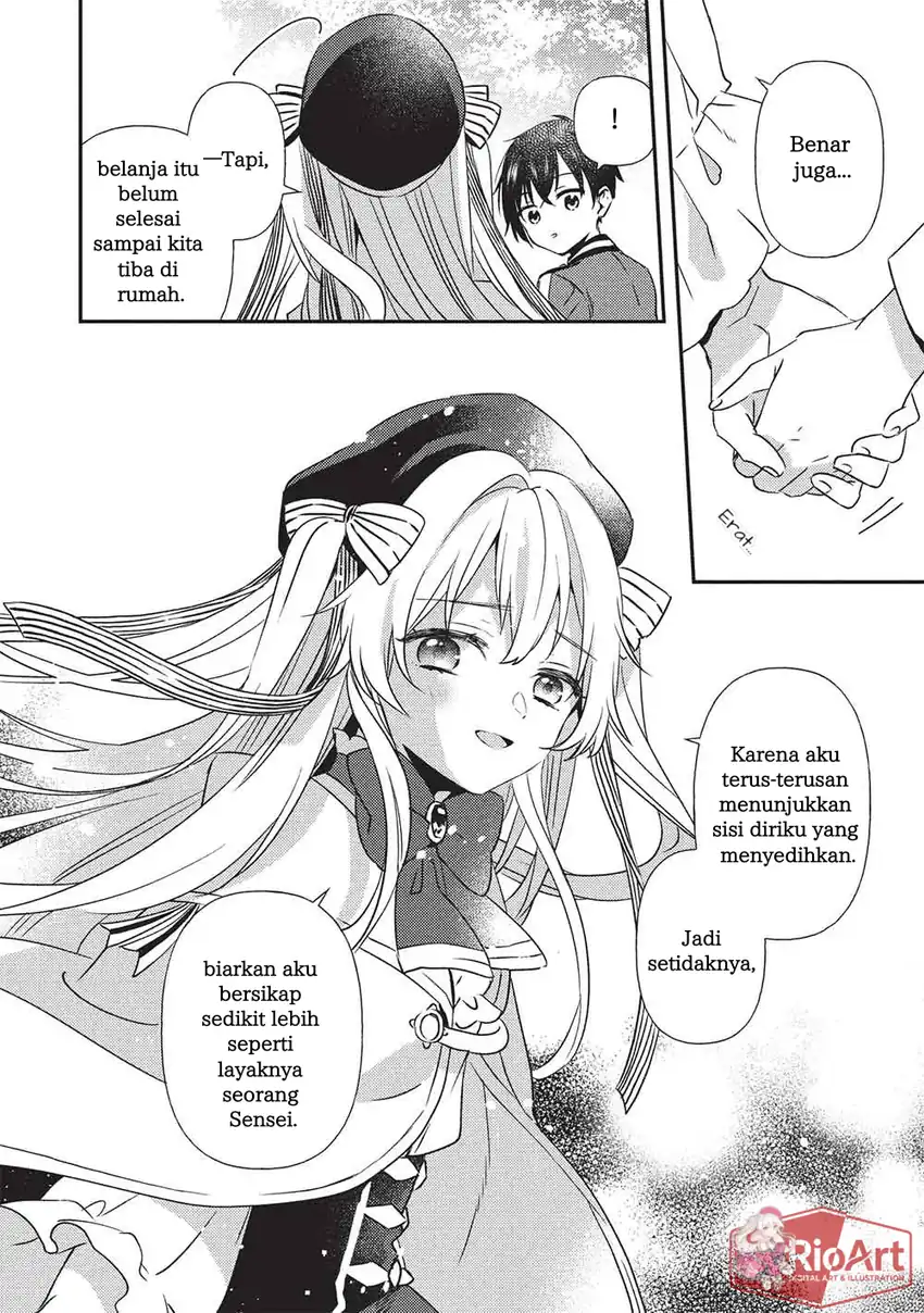 Seirei Gensouki: Konna Sekai de Deaeta Kimi ni Chapter 3.2 Gambar 14