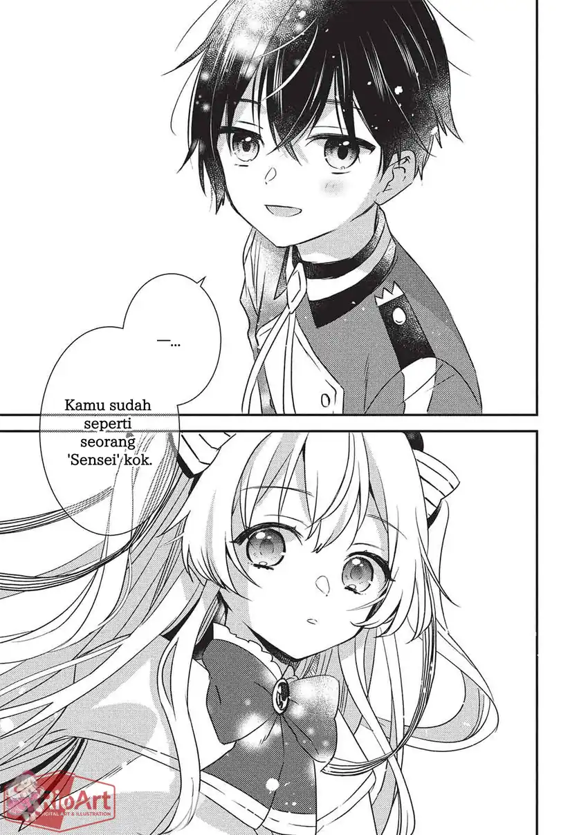 Seirei Gensouki: Konna Sekai de Deaeta Kimi ni Chapter 3.2 Gambar 15