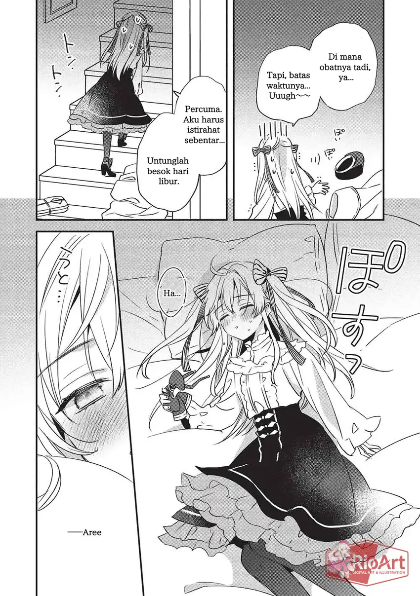 Seirei Gensouki: Konna Sekai de Deaeta Kimi ni Chapter 4.1 Gambar 11