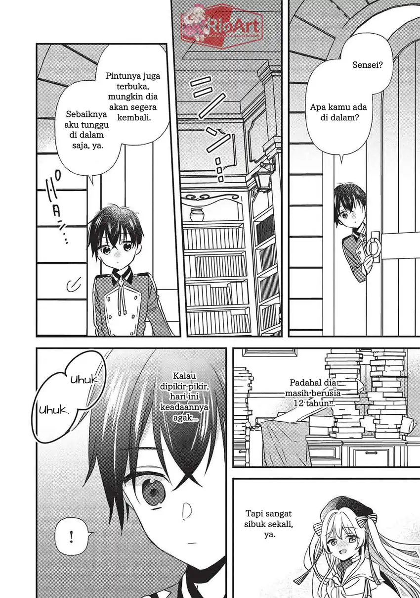 Seirei Gensouki: Konna Sekai de Deaeta Kimi ni Chapter 4.1 Gambar 13