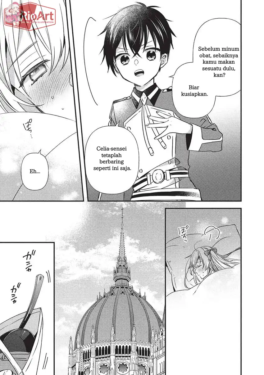 Seirei Gensouki: Konna Sekai de Deaeta Kimi ni Chapter 4.1 Gambar 16