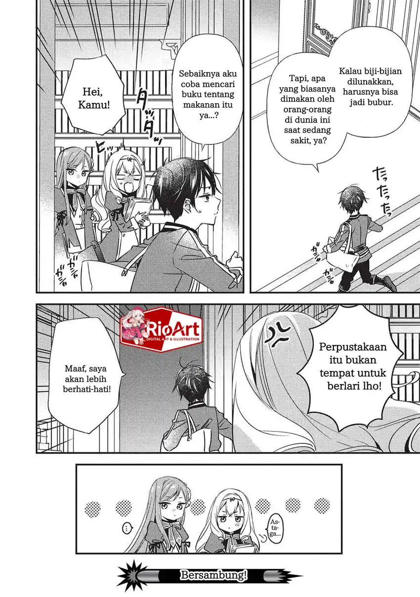 Seirei Gensouki: Konna Sekai de Deaeta Kimi ni Chapter 4.1 Gambar 17