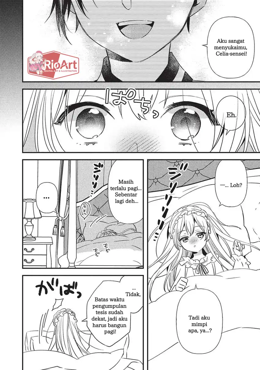 Seirei Gensouki: Konna Sekai de Deaeta Kimi ni Chapter 4.1 Gambar 3