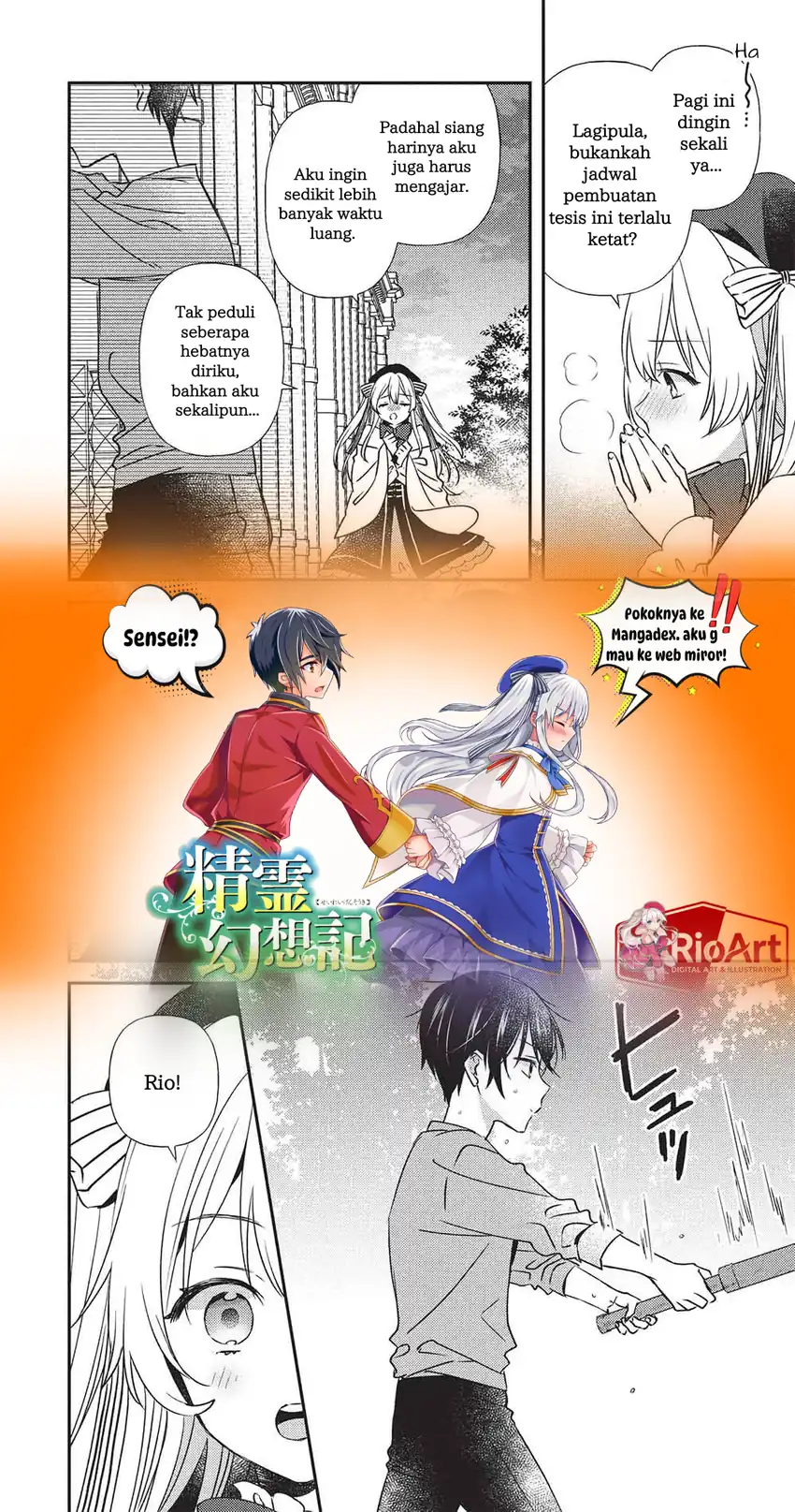 Seirei Gensouki: Konna Sekai de Deaeta Kimi ni Chapter 4.1 Gambar 5