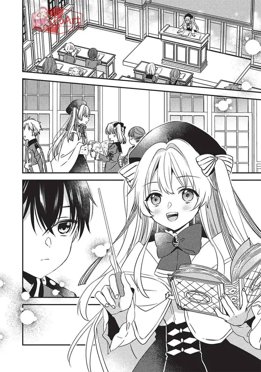 Seirei Gensouki: Konna Sekai de Deaeta Kimi ni Chapter 4.1 Gambar 9