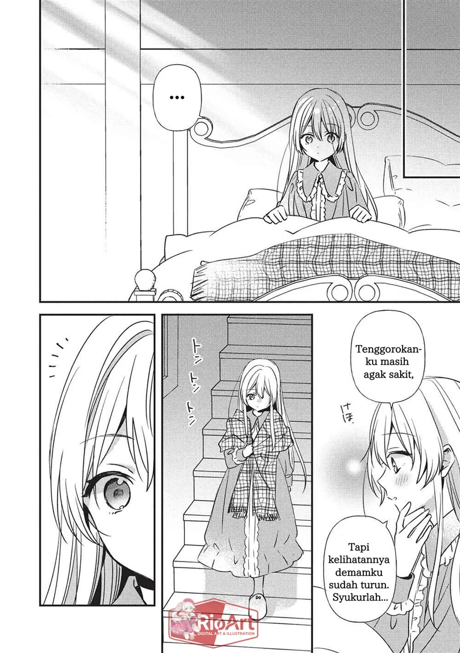 Seirei Gensouki: Konna Sekai de Deaeta Kimi ni Chapter 4.2 Gambar 9