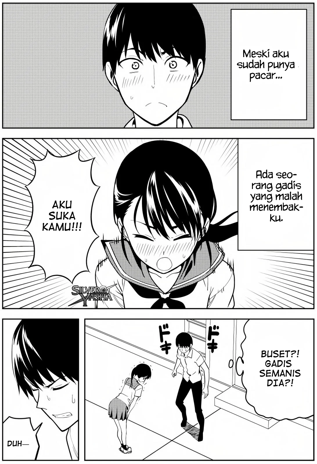 Komik Seiseidoudou Futamata suru Hanashi Chapter 1 gambar 1