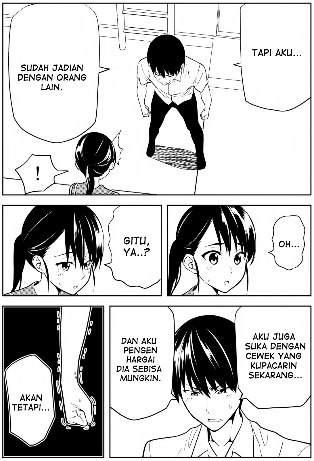 Manga Seiseidoudou Futamata suru Hanashi Chapter 1 gambar 2