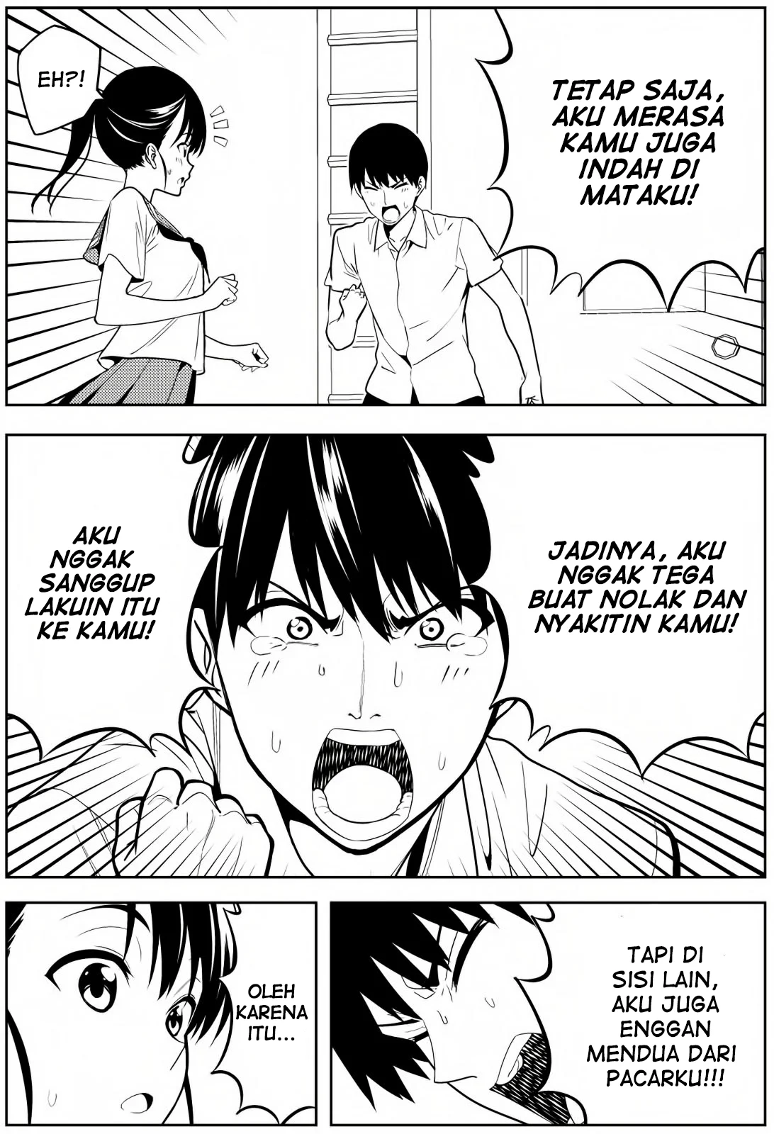 Seiseidoudou Futamata suru Hanashi Chapter 1 Gambar 3